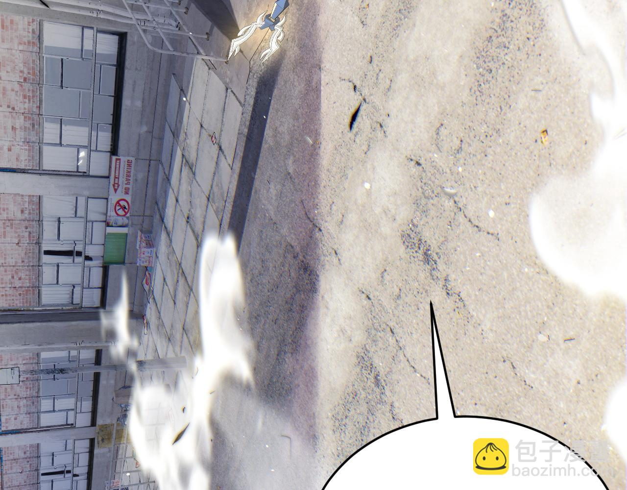 第57话 马飞爆发！(1/4)-第57话