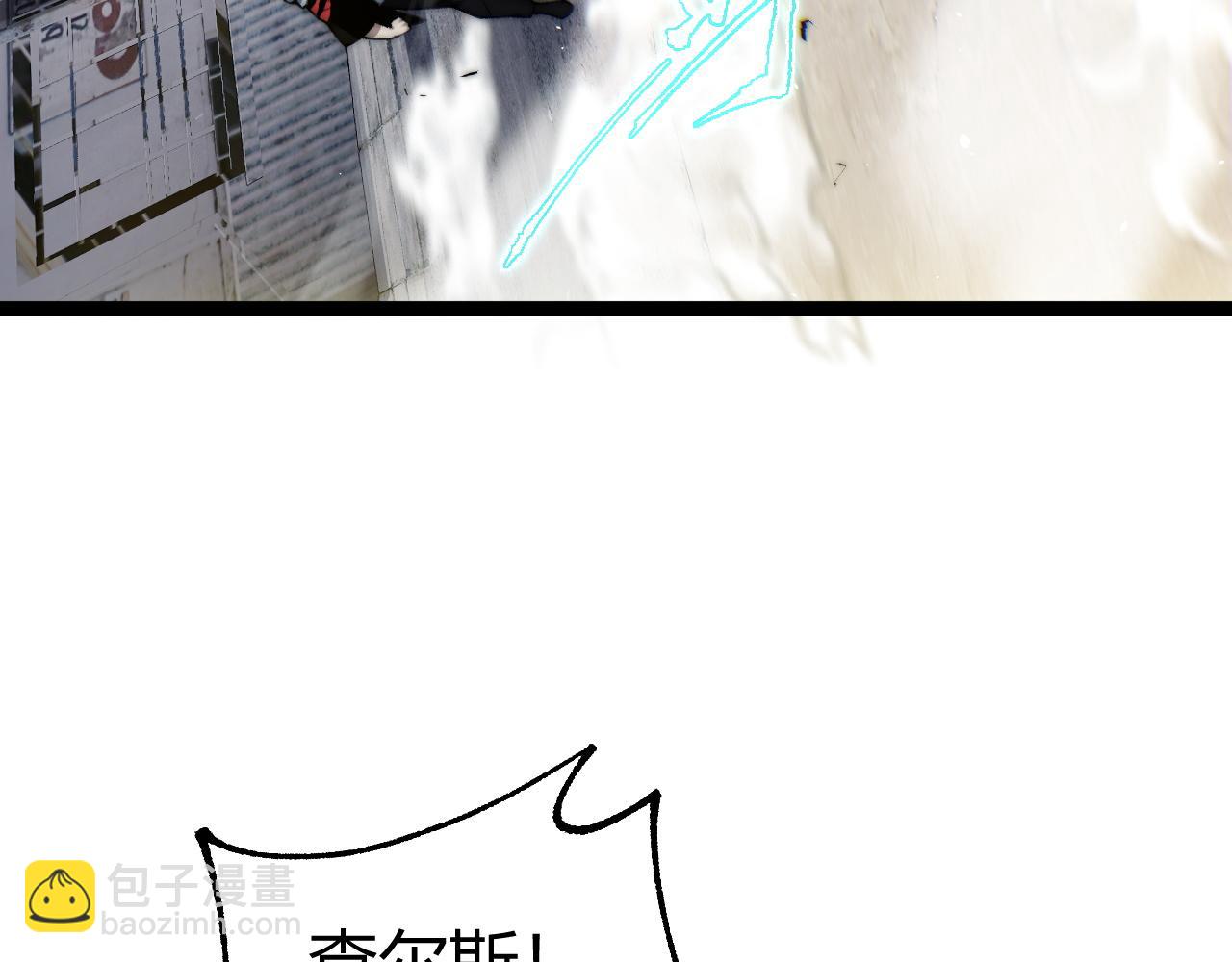 第57话 马飞爆发！(1/4)-第57话