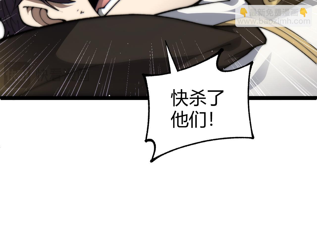 第57话 马飞爆发！(1/4)-第57话