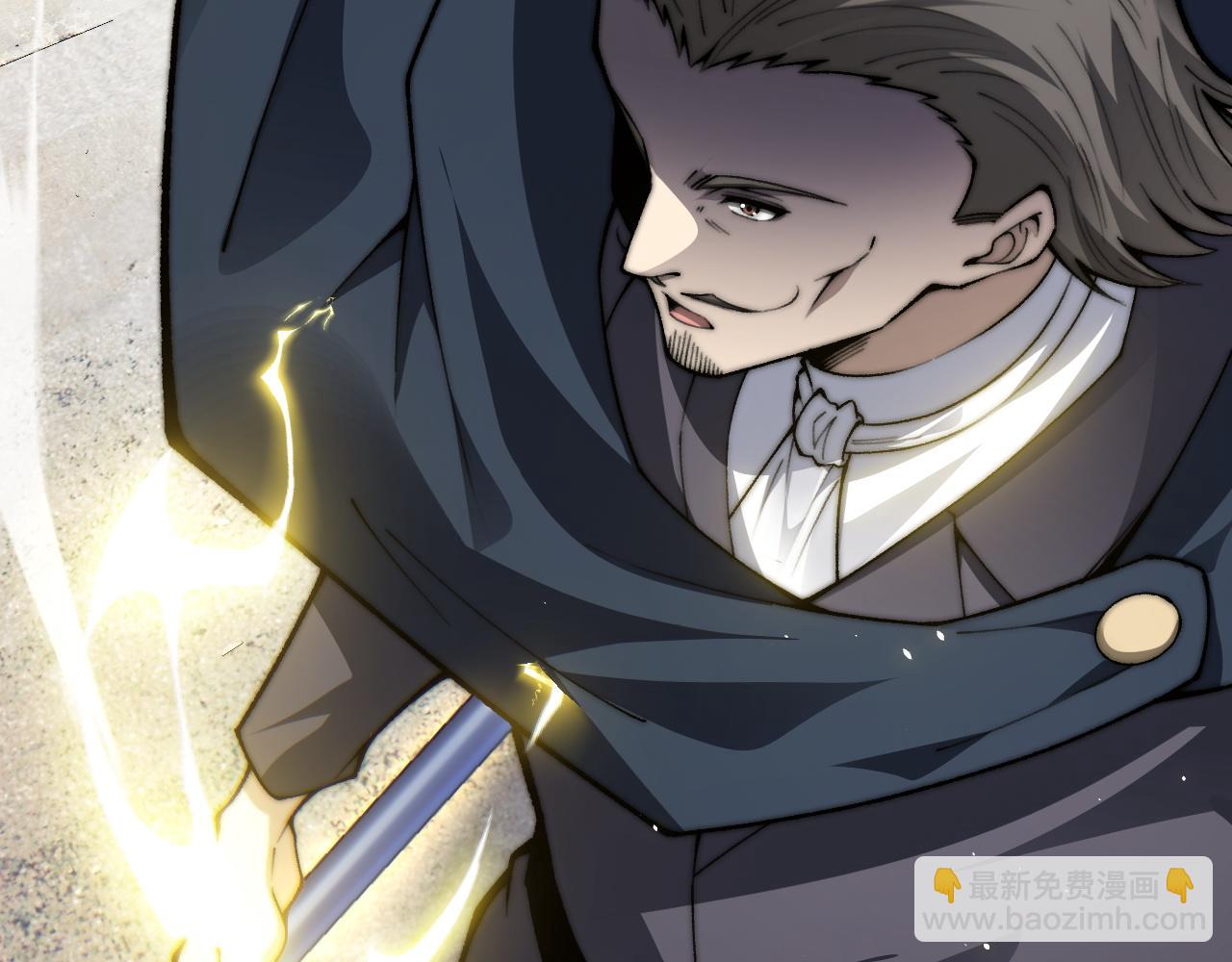 第57话 马飞爆发！(1/4)-第57话