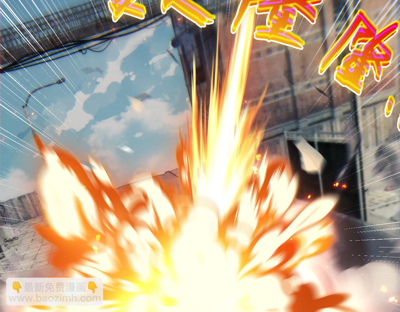 第57话 马飞爆发！(1/4)-第57话