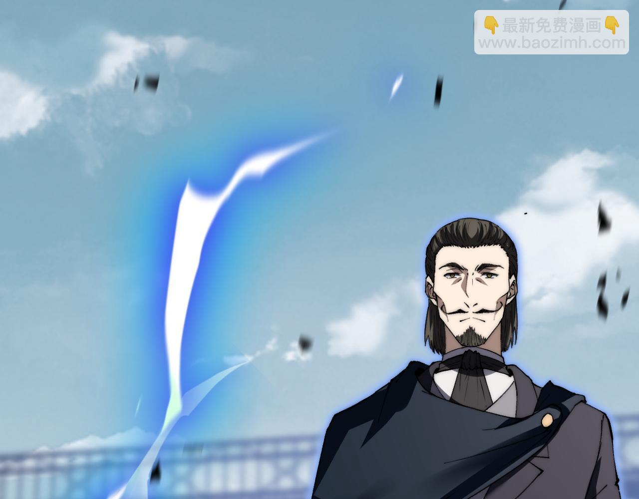 第57话 马飞爆发！(1/4)-第57话