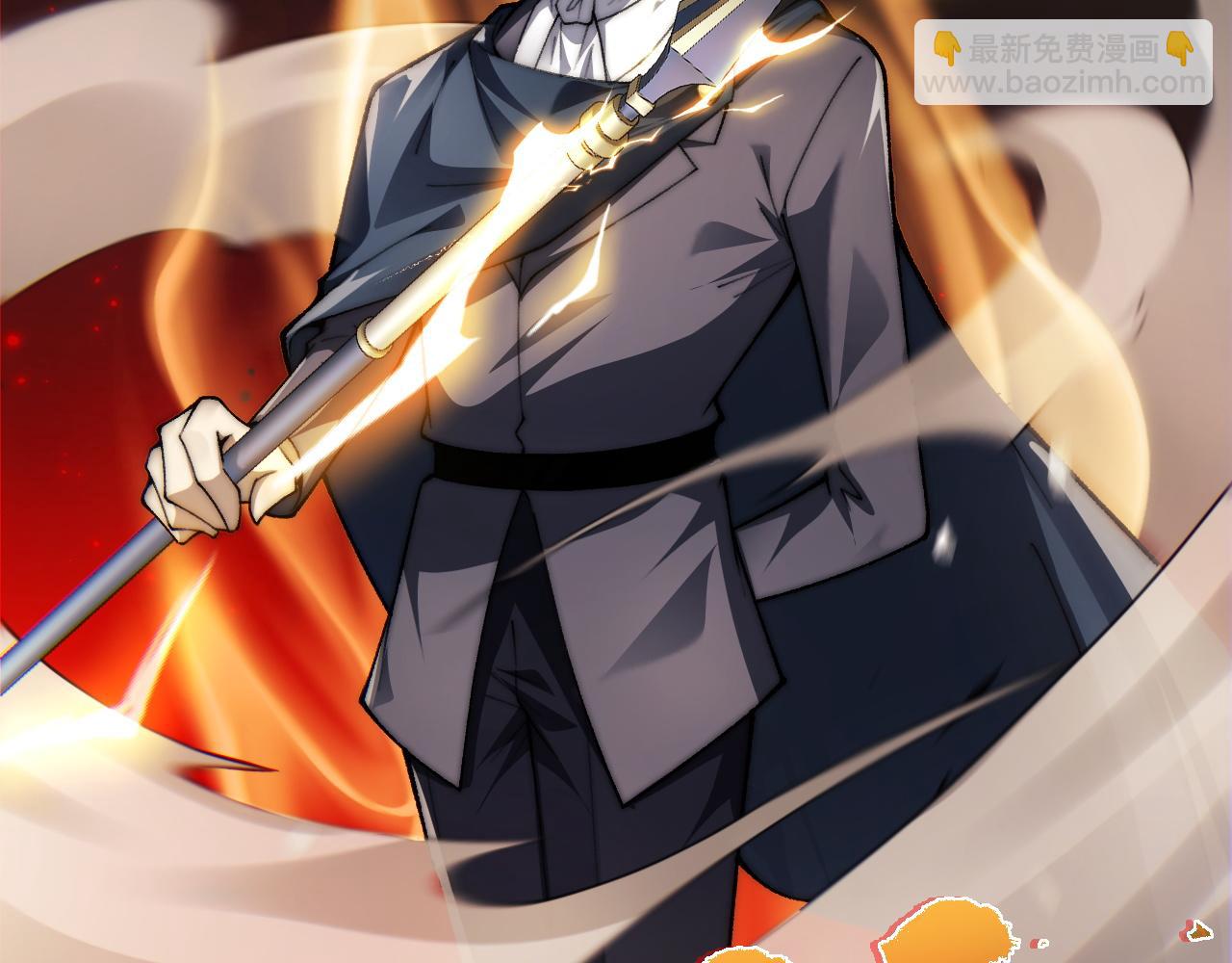 第57话 马飞爆发！(1/4)-第57话