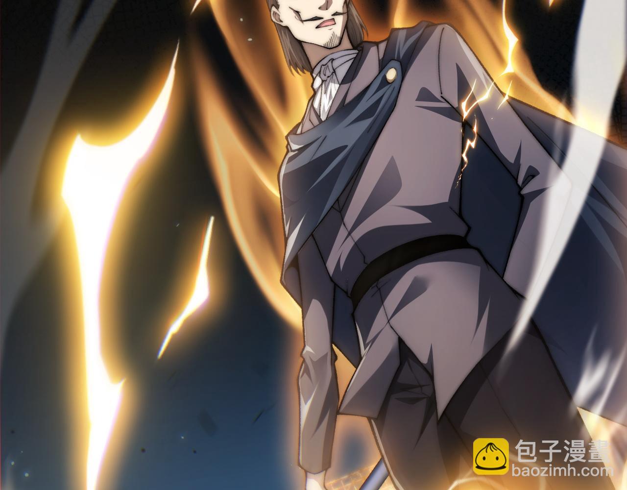 第57话 马飞爆发！(1/4)-第57话