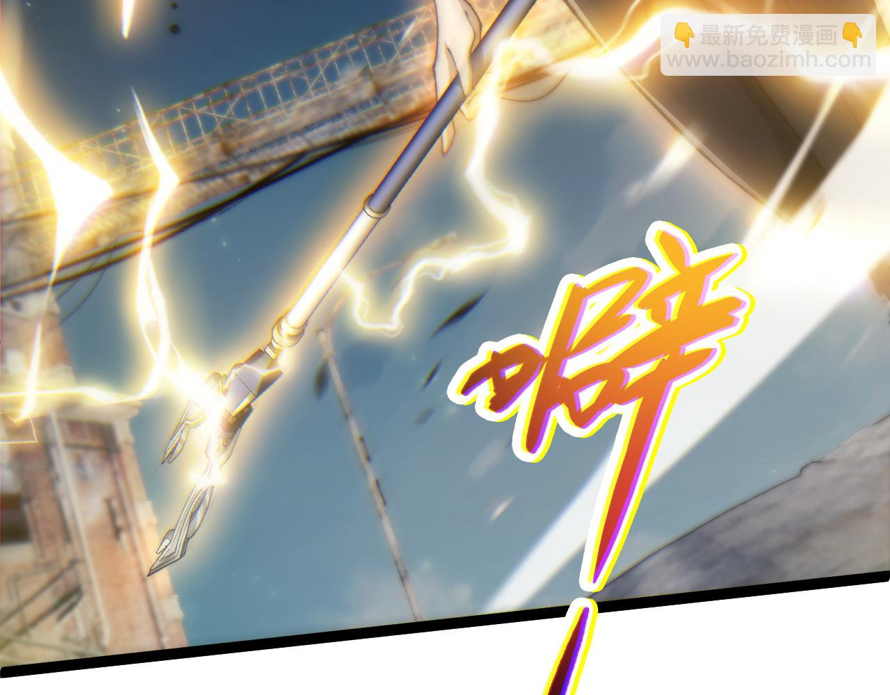 第57话 马飞爆发！(1/4)-第57话