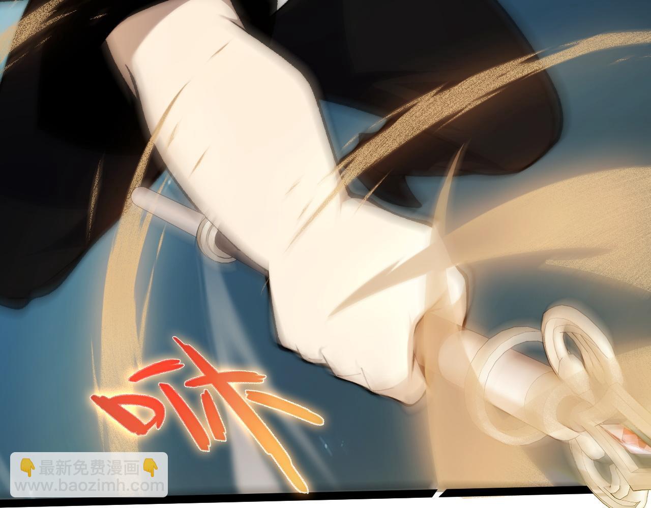 第57话 马飞爆发！(1/4)-第57话