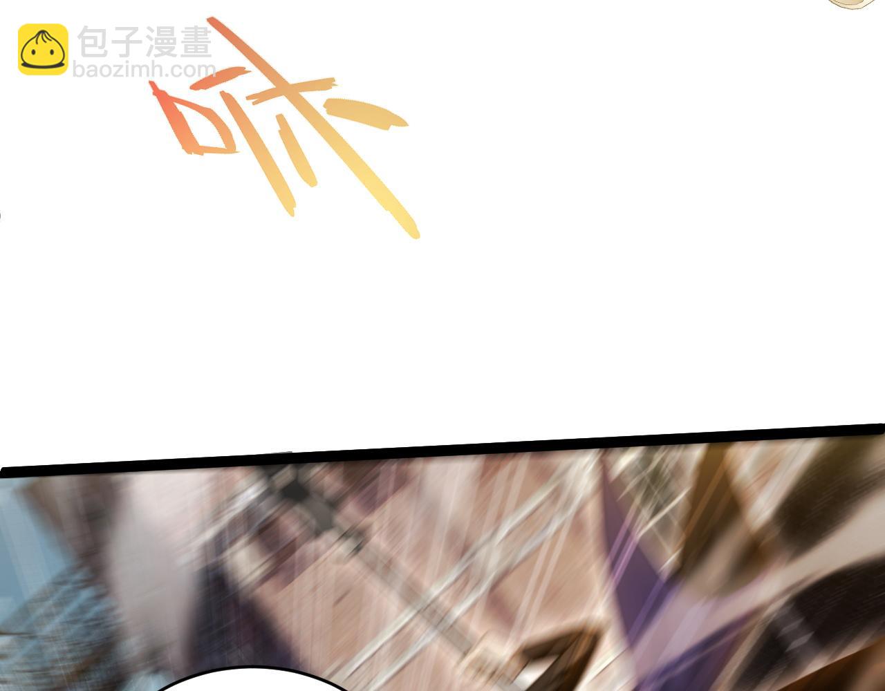 第57话 马飞爆发！(1/4)-第57话