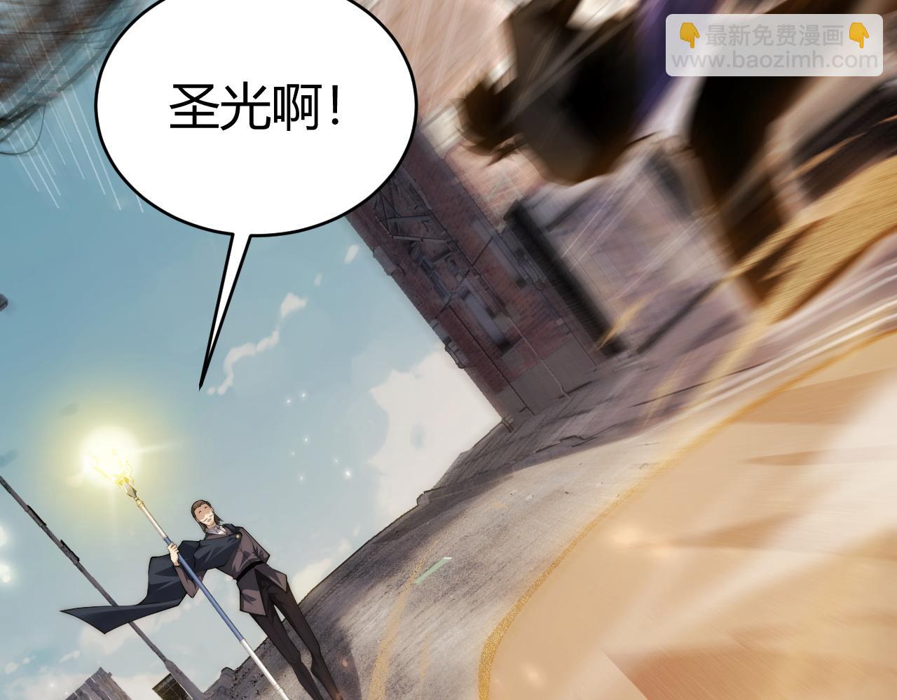 第57话 马飞爆发！(1/4)-第57话