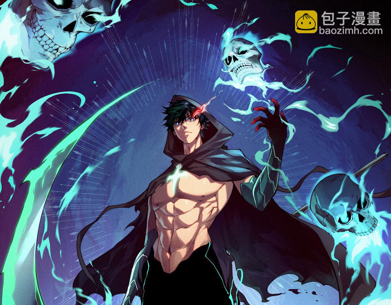 第57话 马飞爆发！(1/4)-第57话