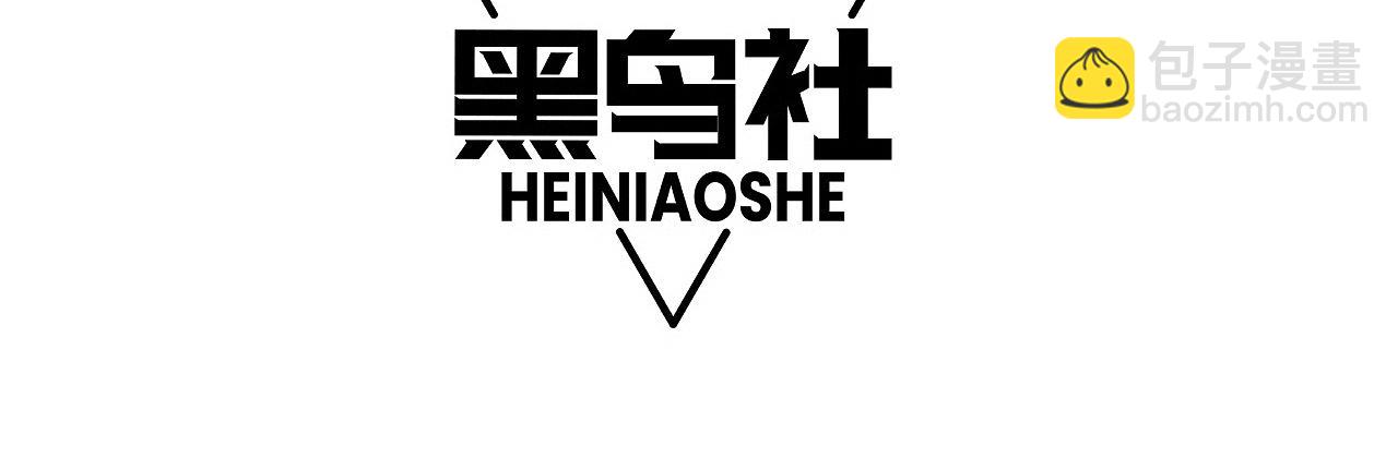 第59话 昆吾剑(1/4)-第59话