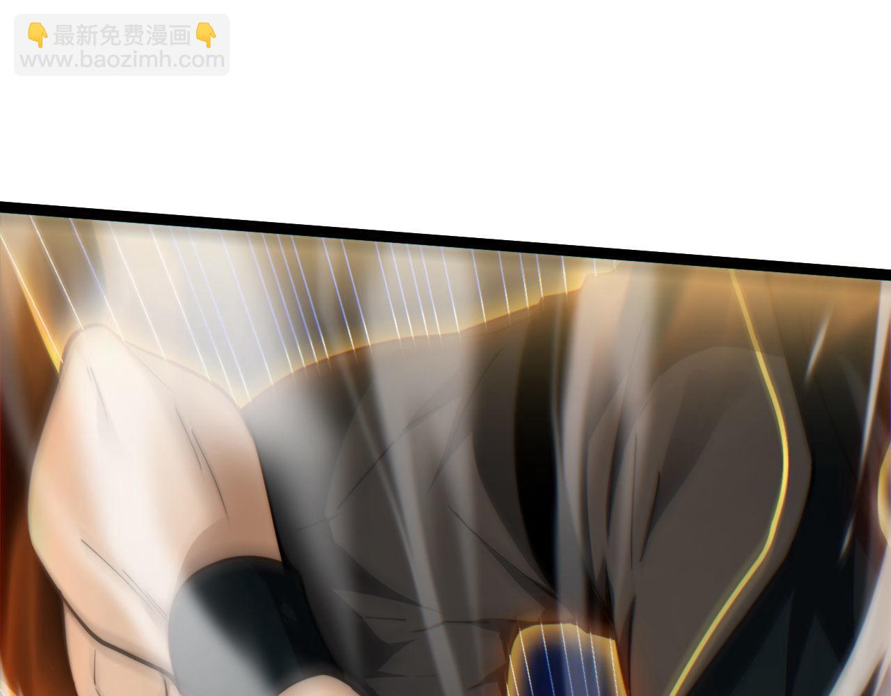 第59话 昆吾剑(1/4)-第59话