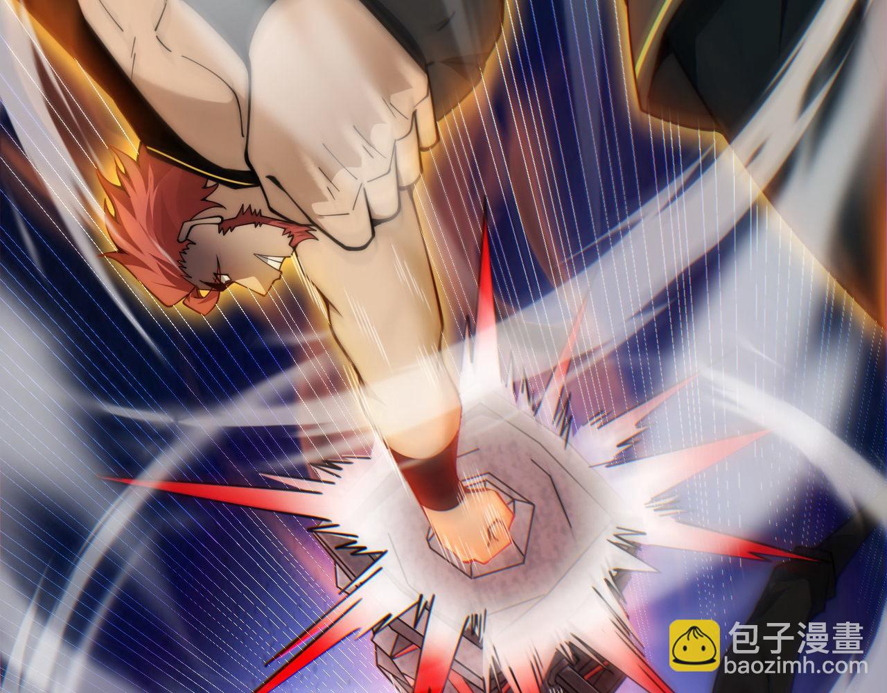 第59话 昆吾剑(1/4)-第59话