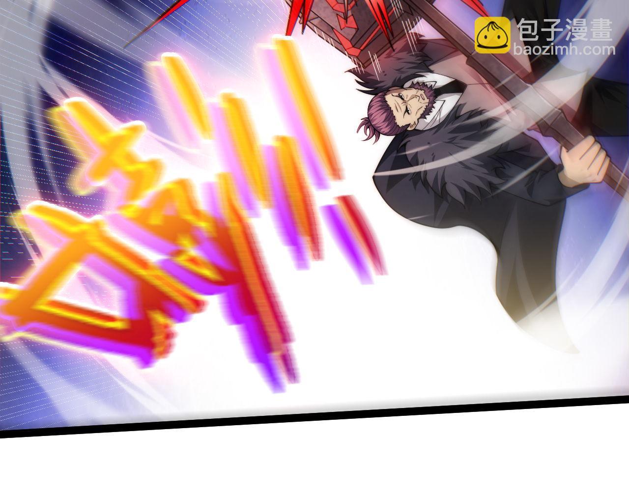 第59话 昆吾剑(1/4)-第59话