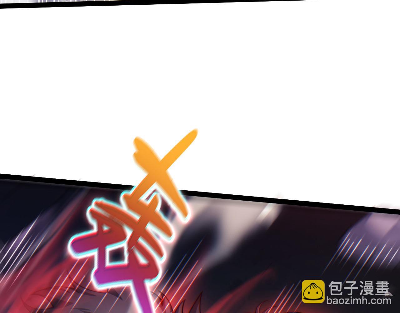 第59话 昆吾剑(1/4)-第59话