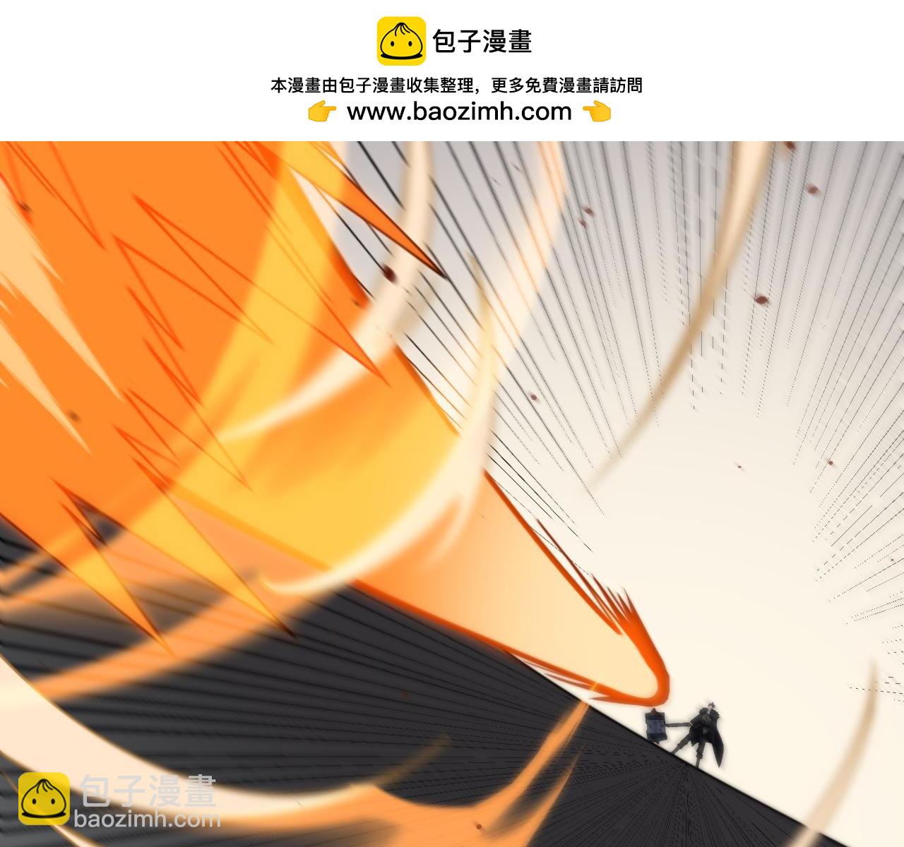 第59话 昆吾剑(1/4)-第59话