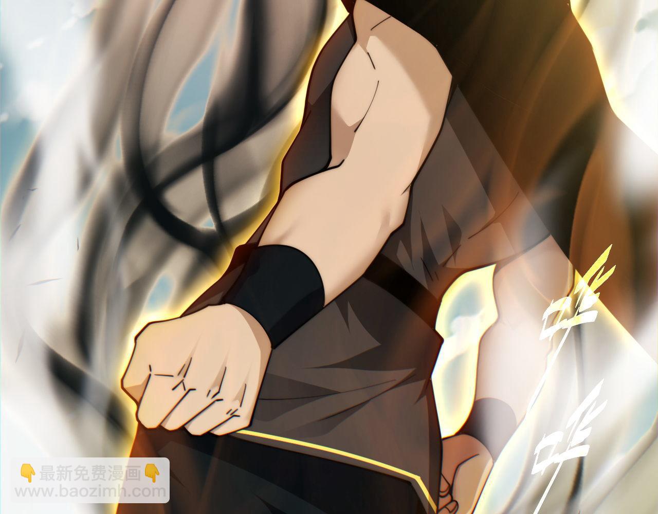 第59话 昆吾剑(1/4)-第59话