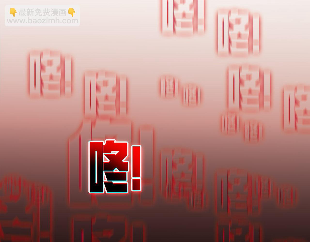 第59话 昆吾剑(1/4)-第59话