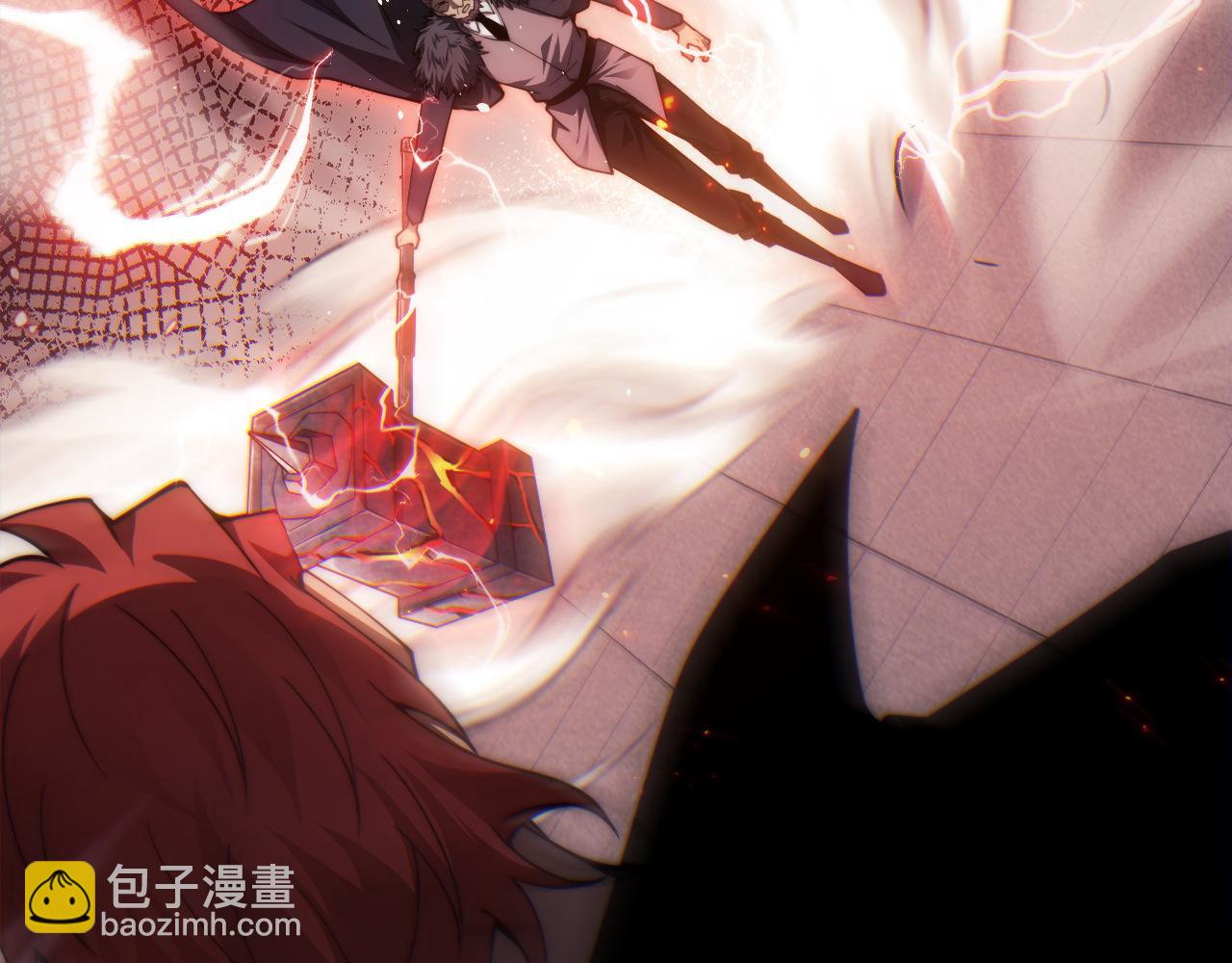 第59话 昆吾剑(1/4)-第59话