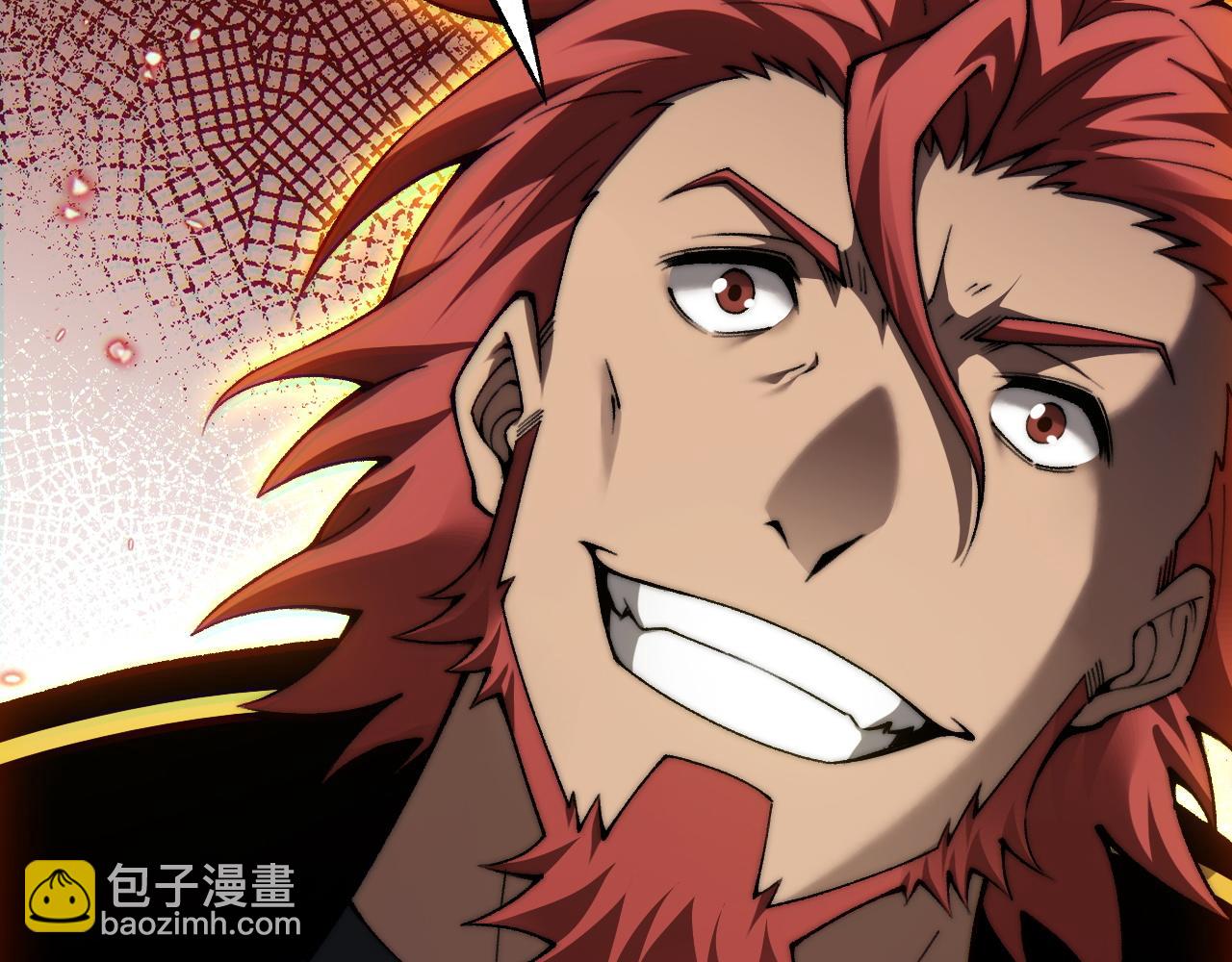 第59话 昆吾剑(1/4)-第59话