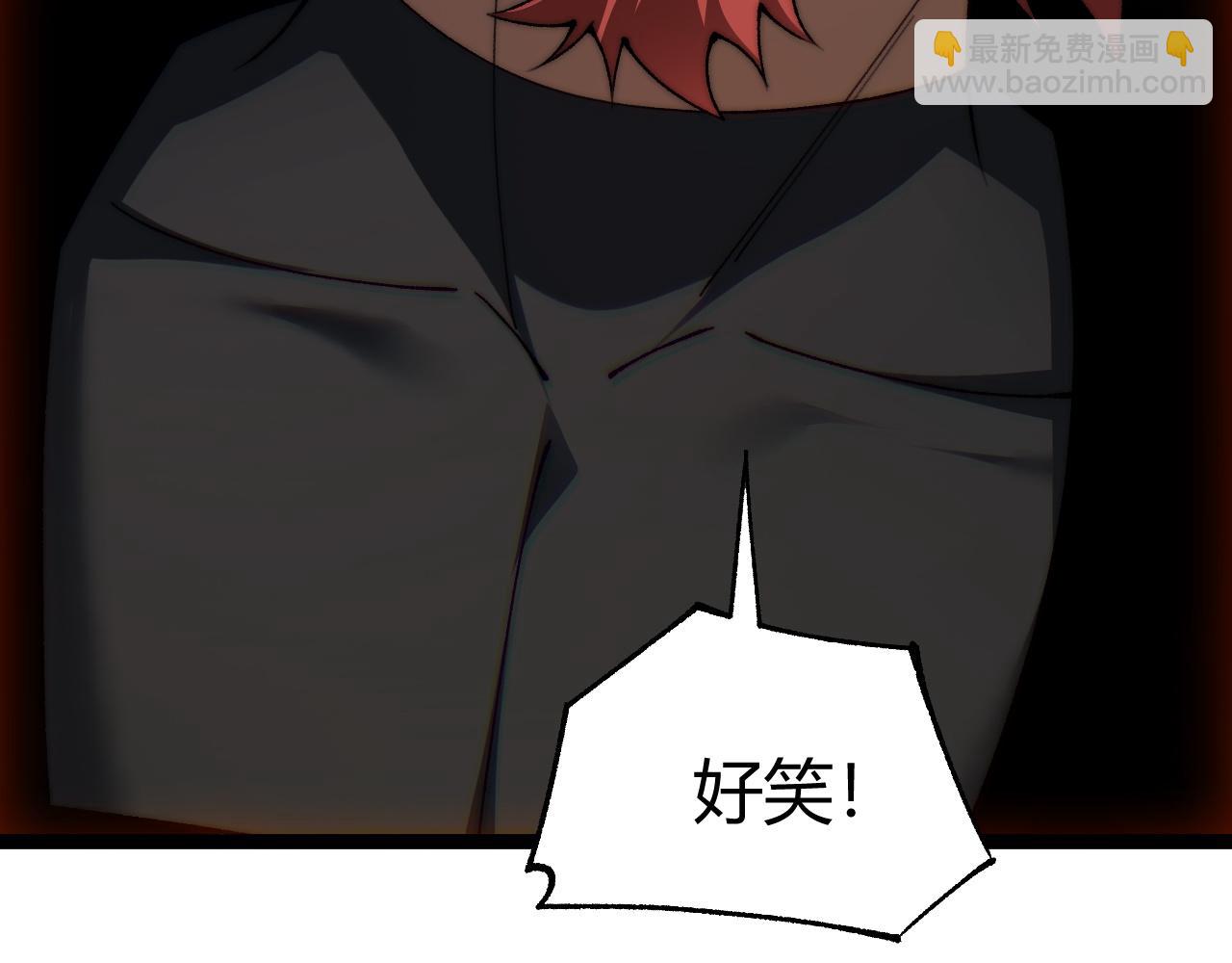 第59话 昆吾剑(1/4)-第59话