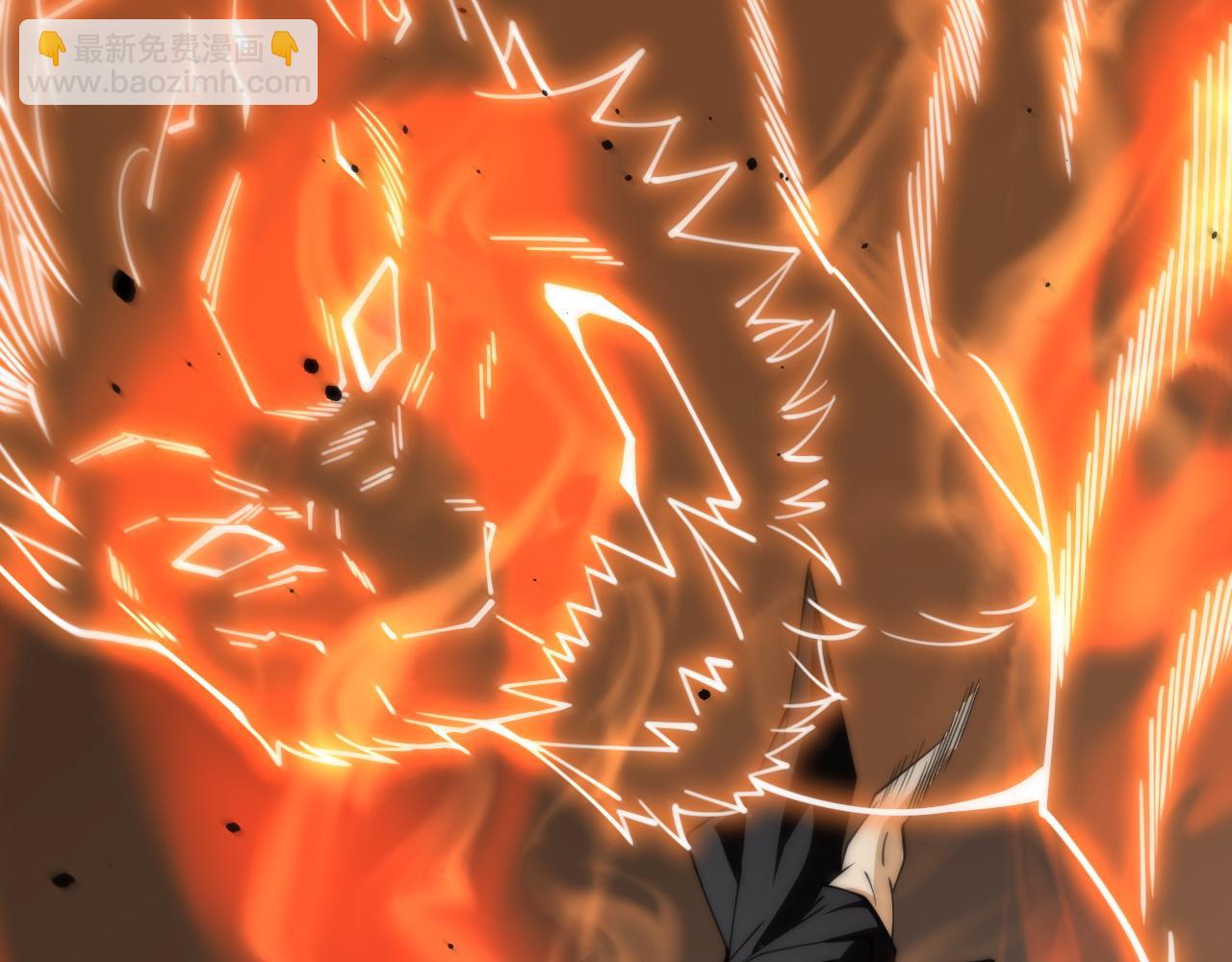 第59话 昆吾剑(1/4)-第59话