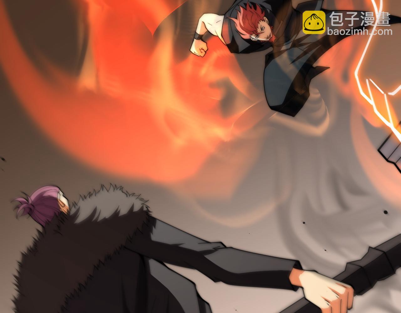 第59话 昆吾剑(1/4)-第59话