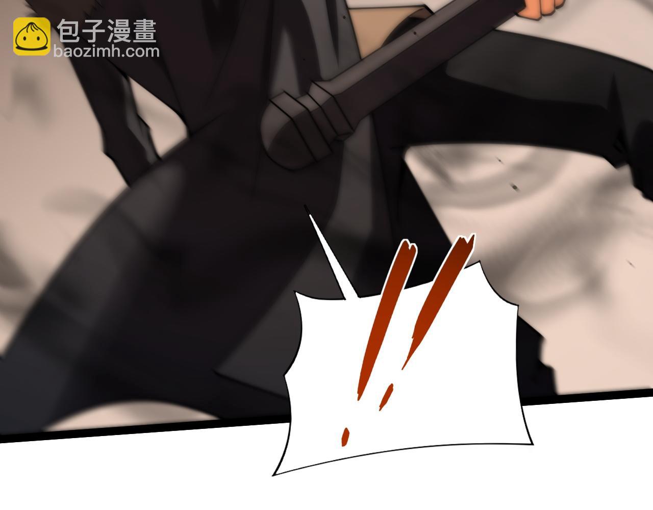 第59话 昆吾剑(1/4)-第59话