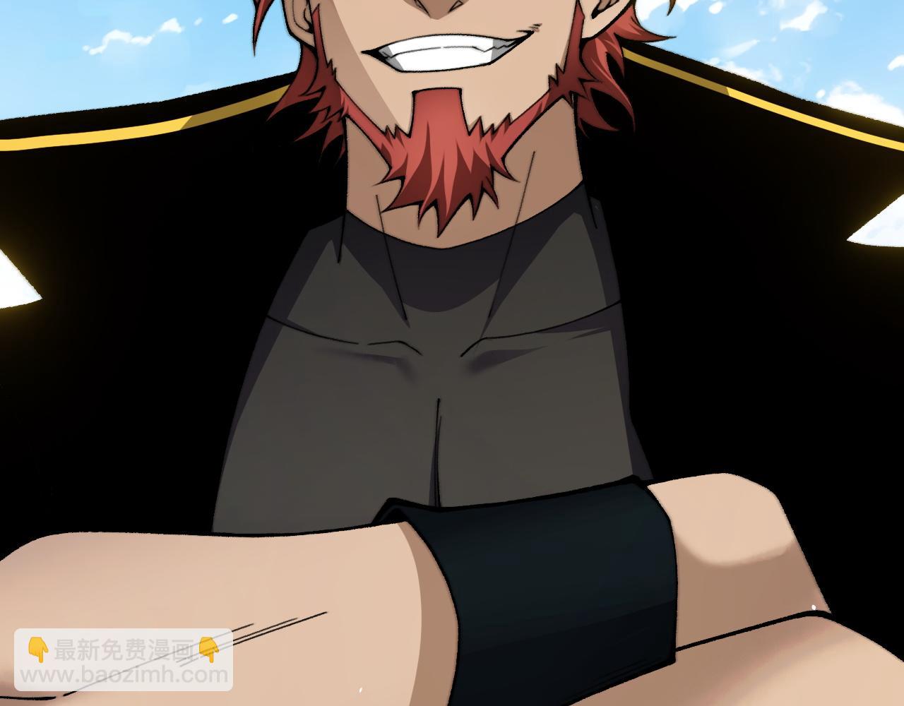 第61话 女皇觉醒归来(1/3)-第61话