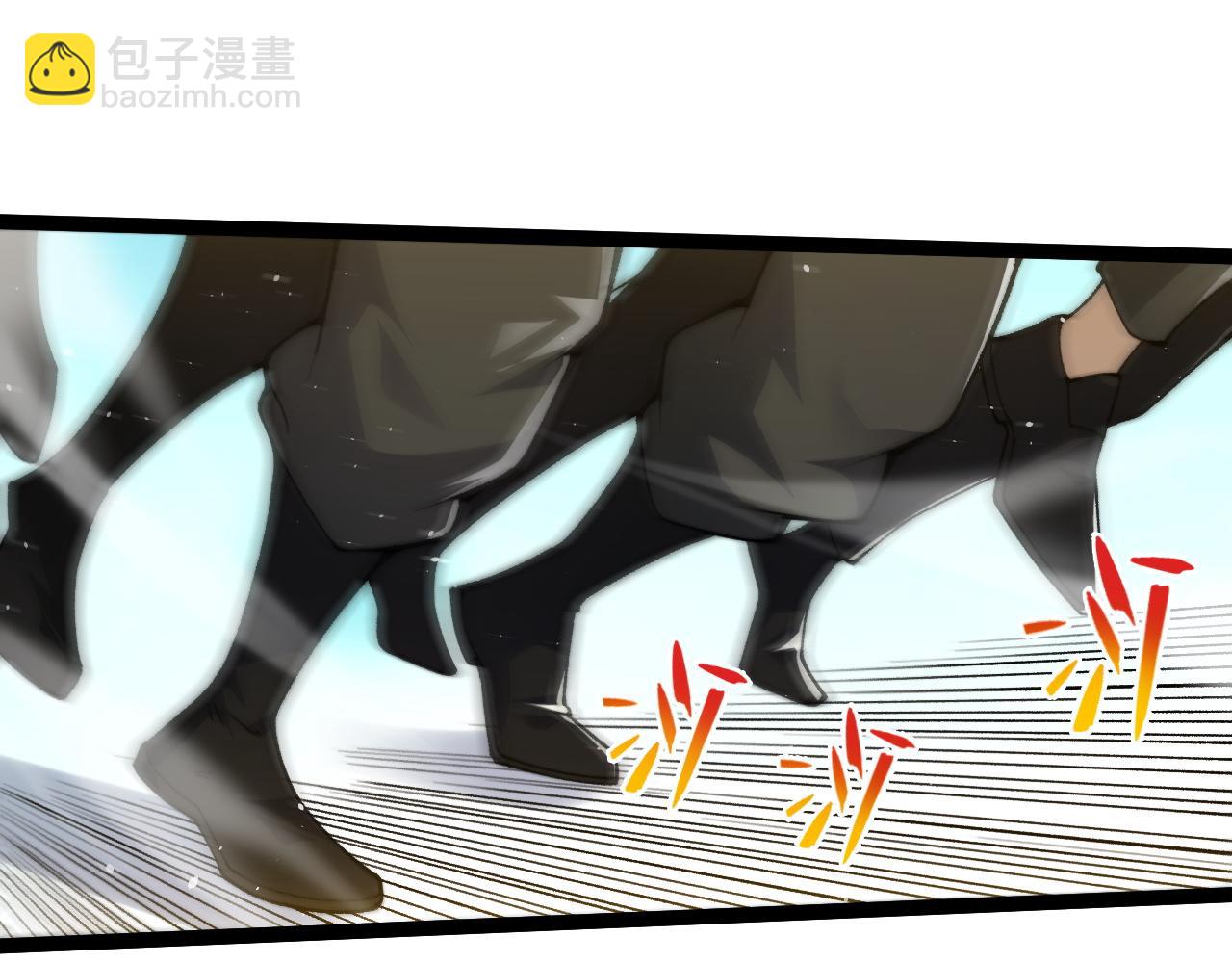 第61话 女皇觉醒归来(1/3)-第61话