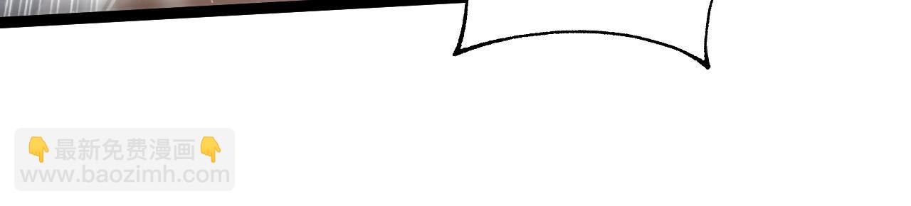 第61话 女皇觉醒归来(1/3)-第61话