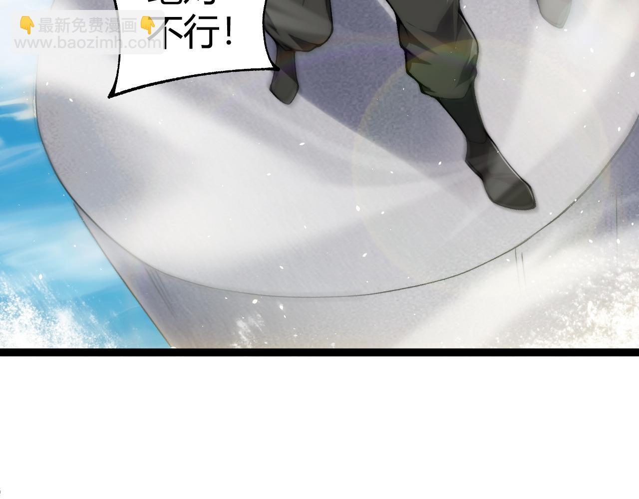 第61话 女皇觉醒归来(1/3)-第61话