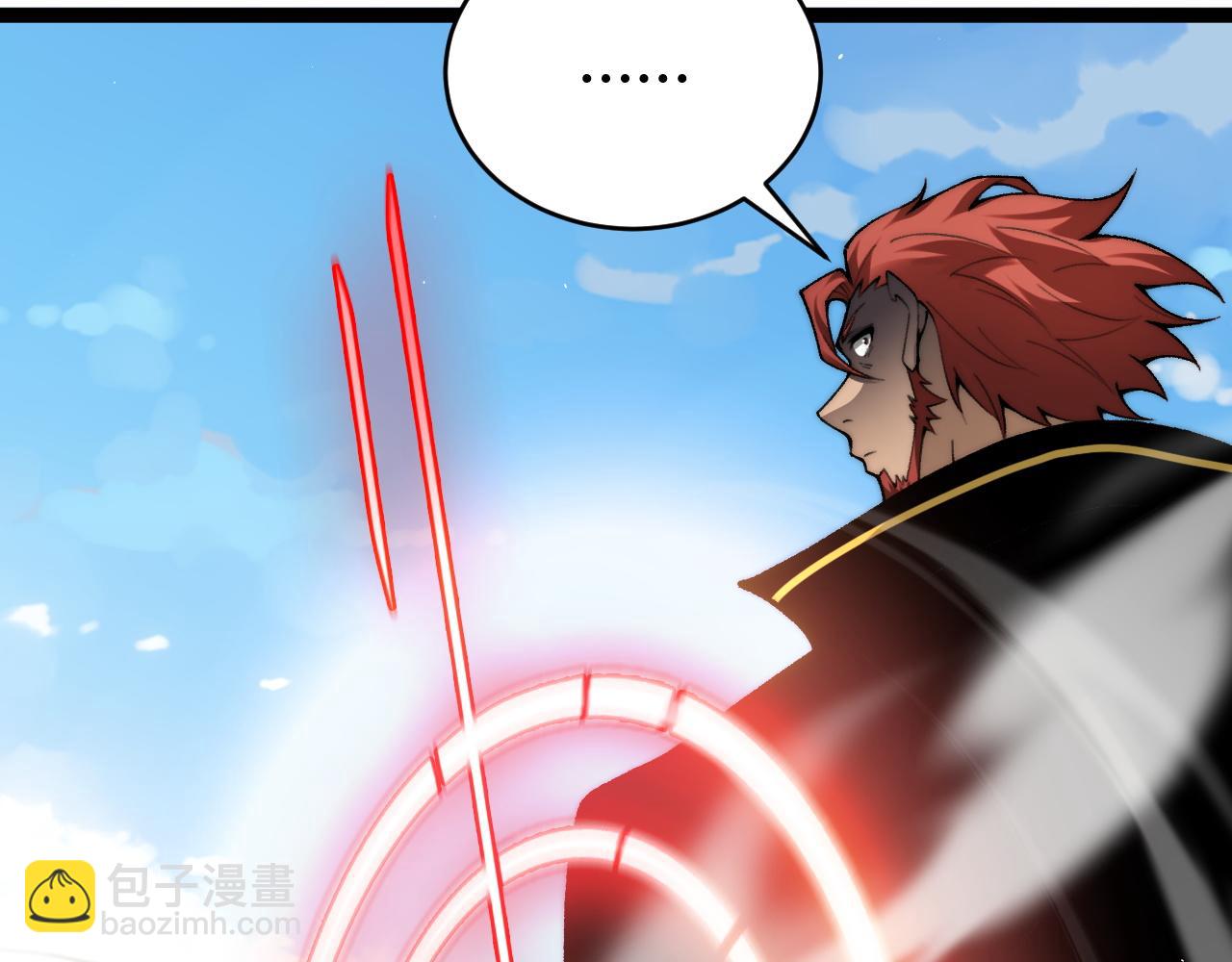 第61话 女皇觉醒归来(1/3)-第61话