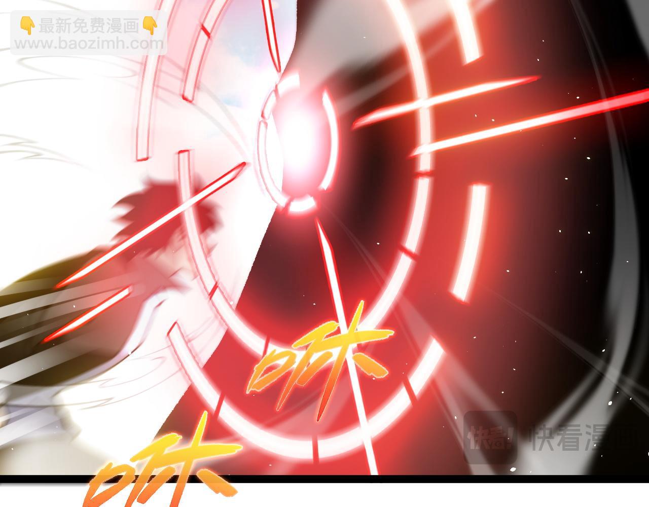 第61话 女皇觉醒归来(1/3)-第61话