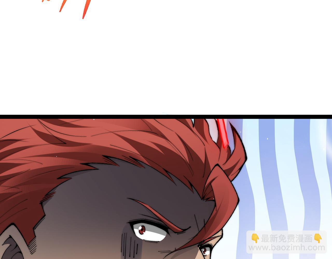 第61话 女皇觉醒归来(1/3)-第61话