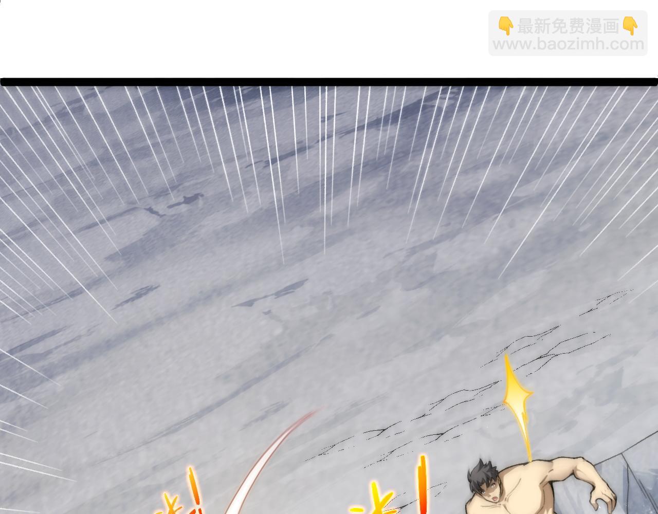 第61话 女皇觉醒归来(1/3)-第61话