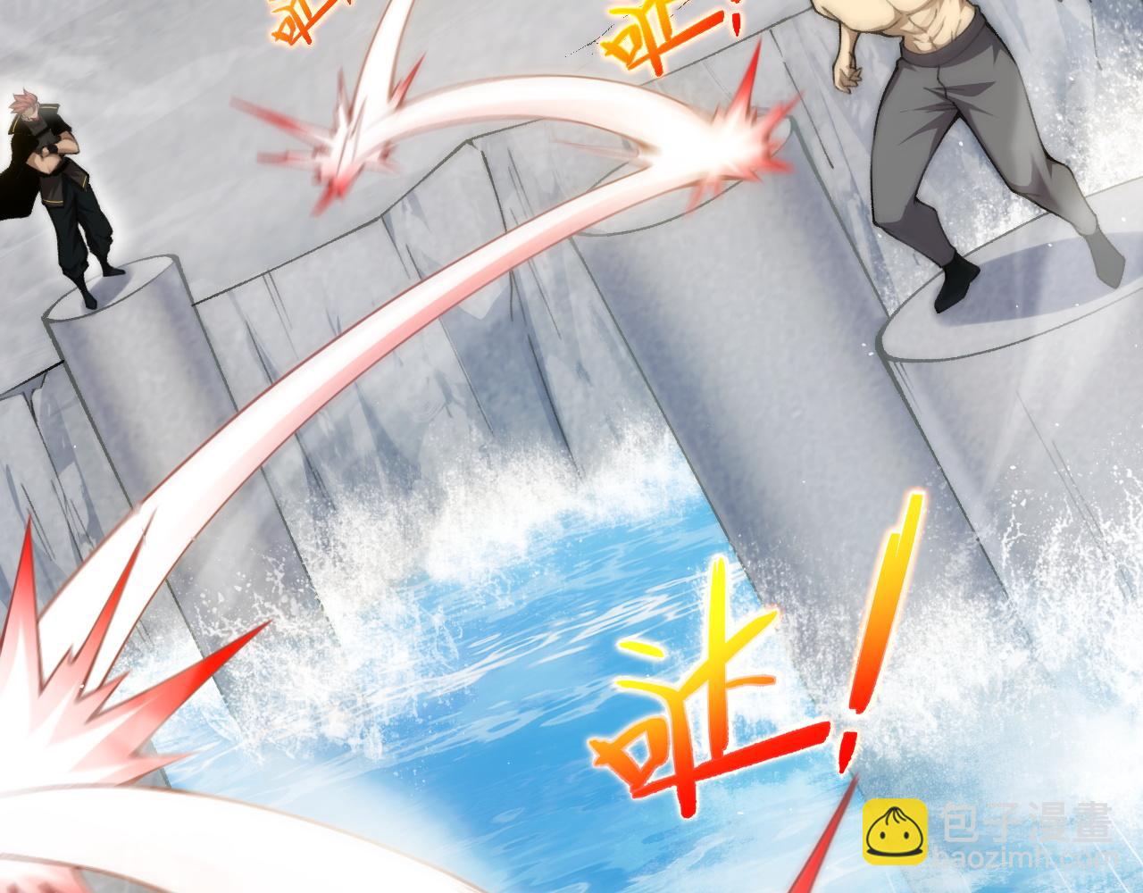 第61话 女皇觉醒归来(1/3)-第61话