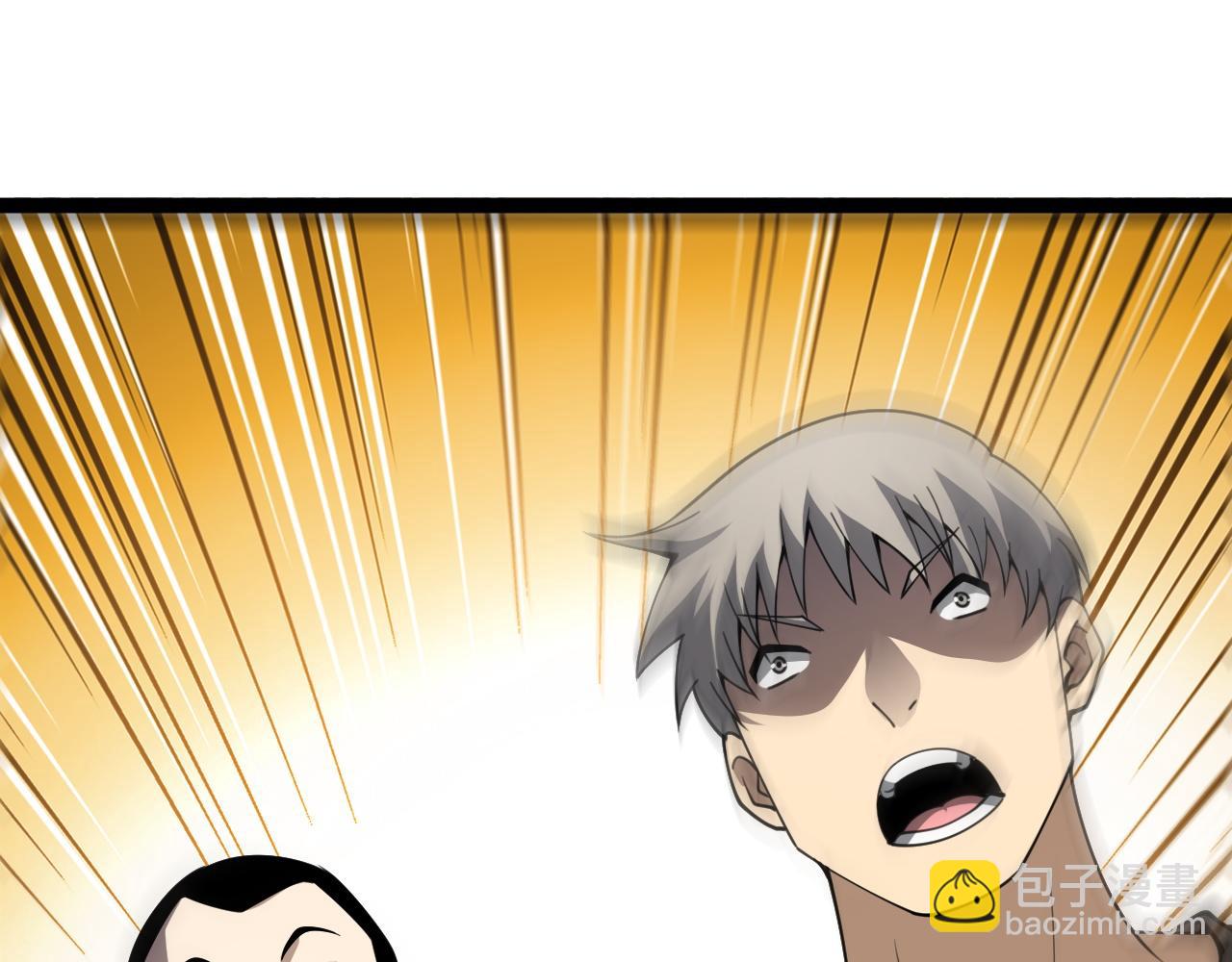 第61话 女皇觉醒归来(1/3)-第61话