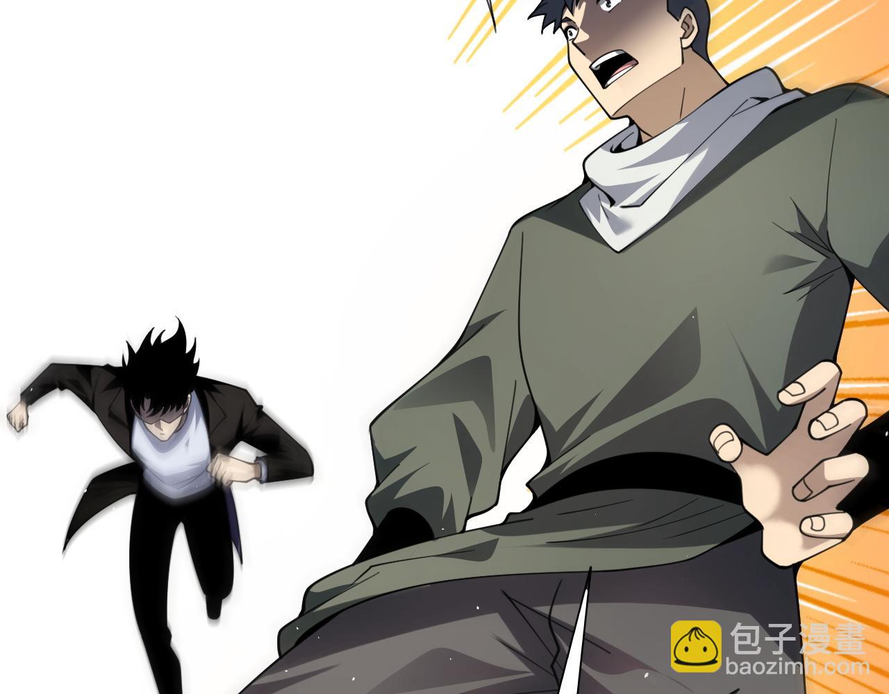 第61话 女皇觉醒归来(1/3)-第61话