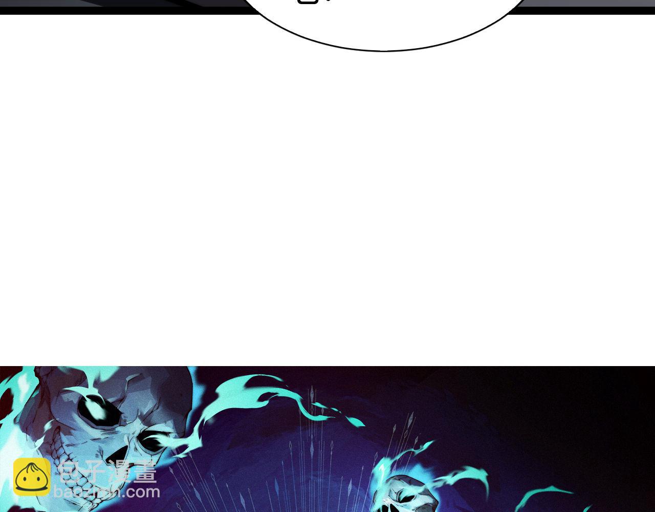 第61话 女皇觉醒归来(1/3)-第61话