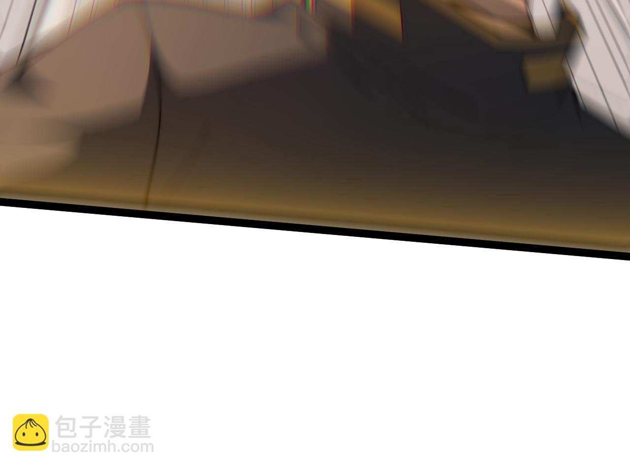 第63话 绝技！(1/4)-第63话