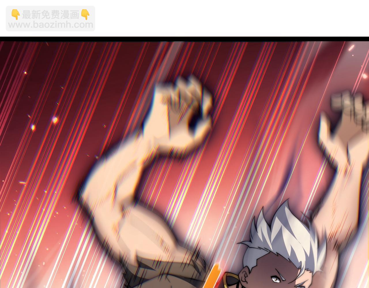 第63话 绝技！(1/4)-第63话