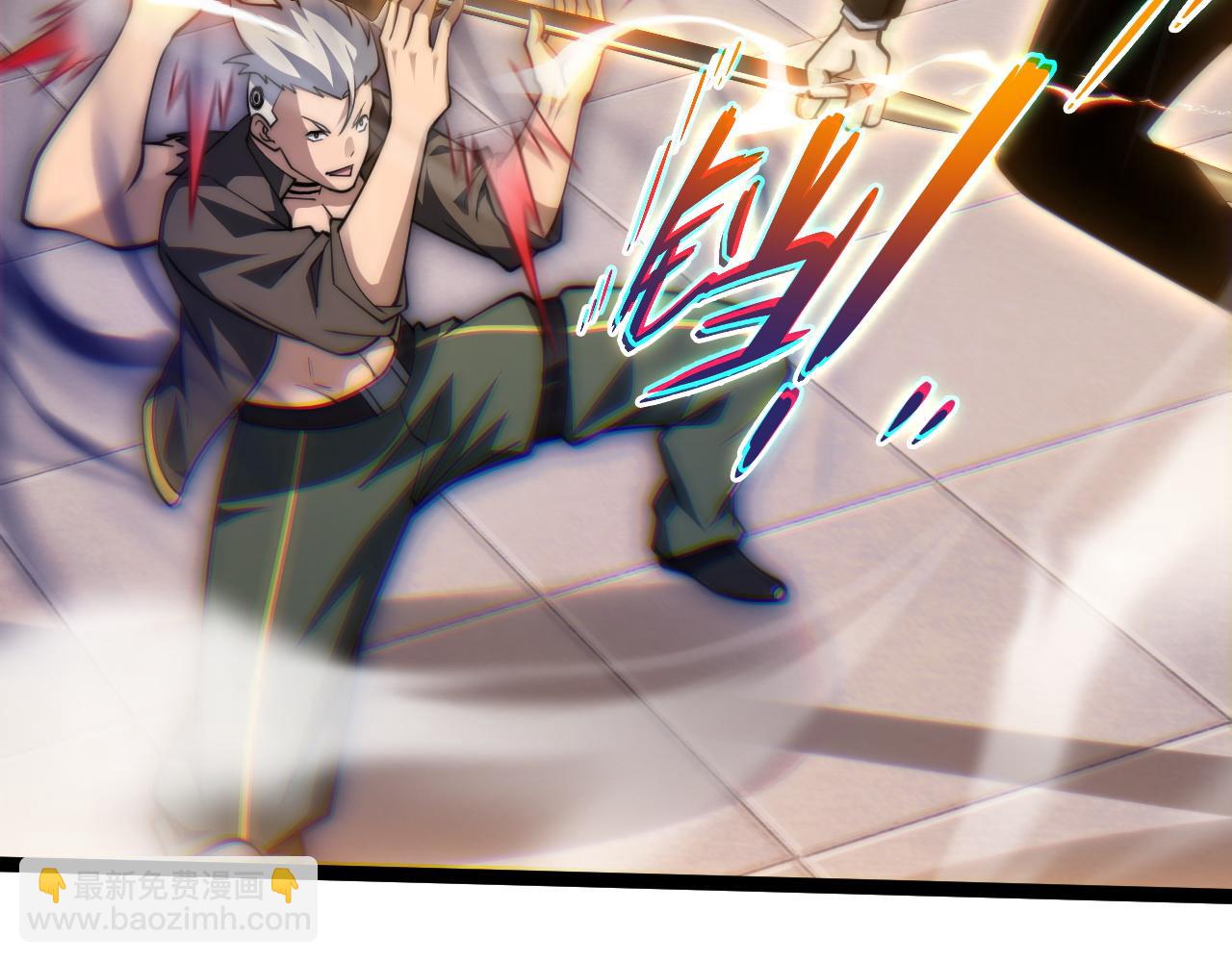 第63话 绝技！(1/4)-第63话