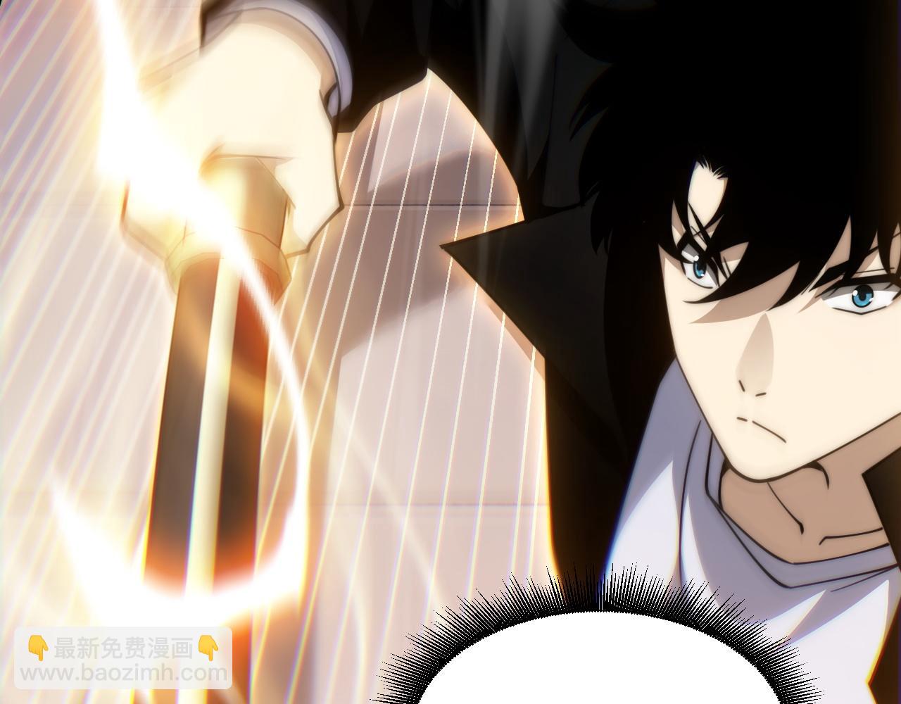 第63话 绝技！(1/4)-第63话