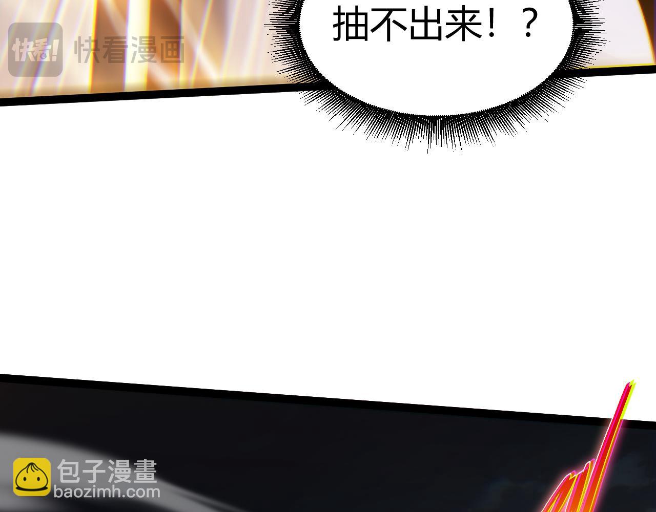 第63话 绝技！(1/4)-第63话