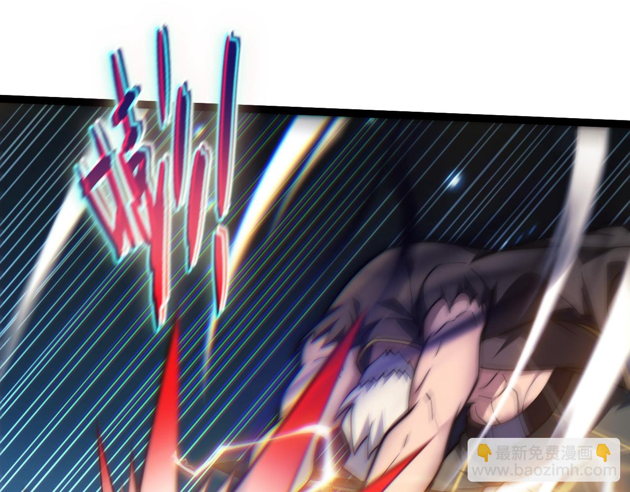 第63话 绝技！(1/4)-第63话