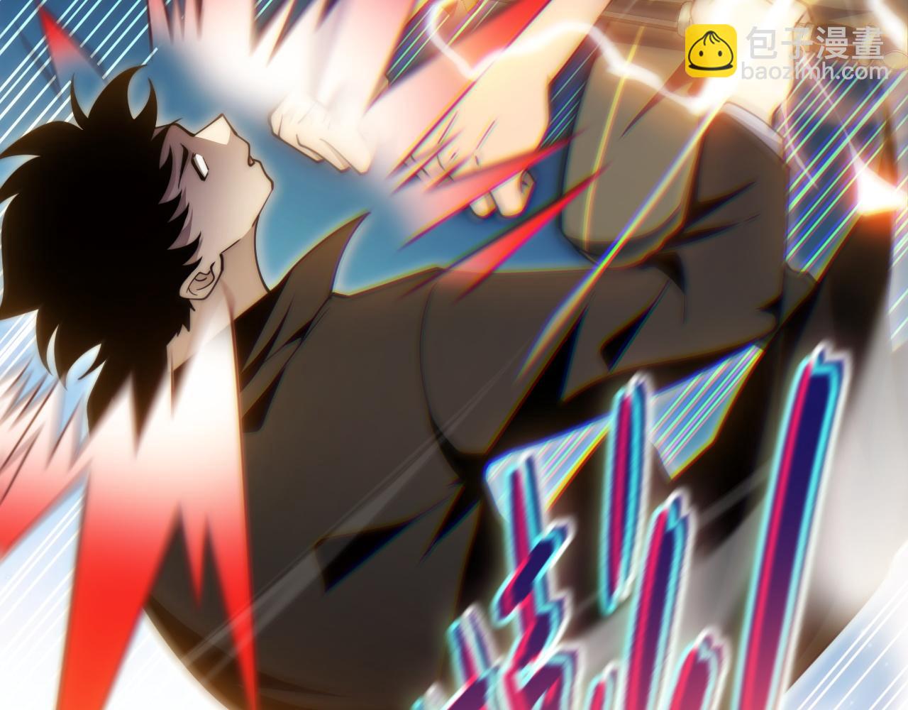 第63话 绝技！(1/4)-第63话