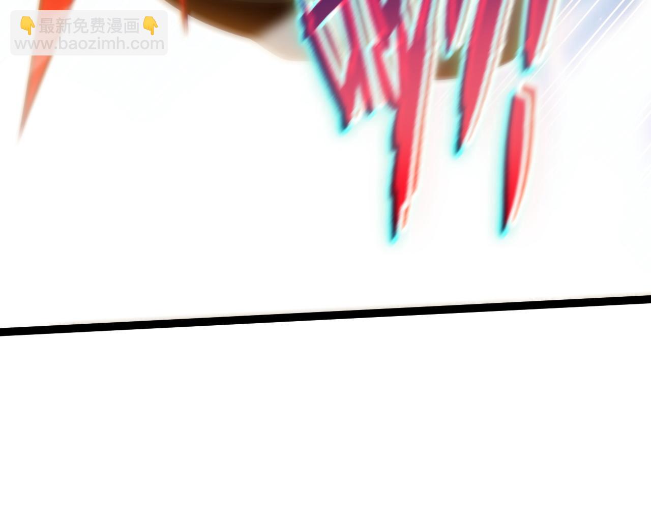 第63话 绝技！(1/4)-第63话