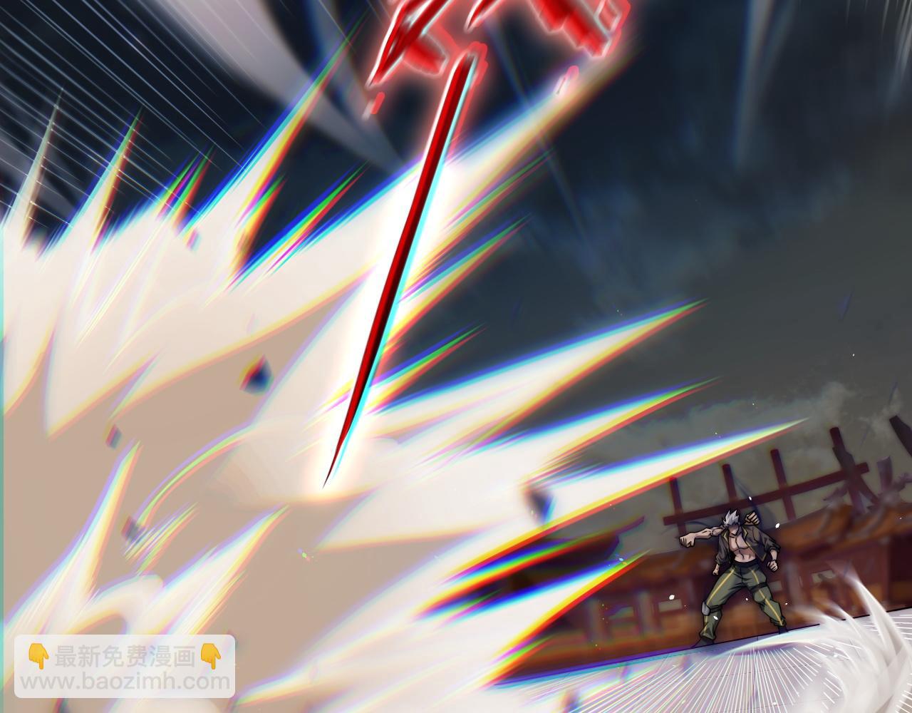 第63话 绝技！(1/4)-第63话