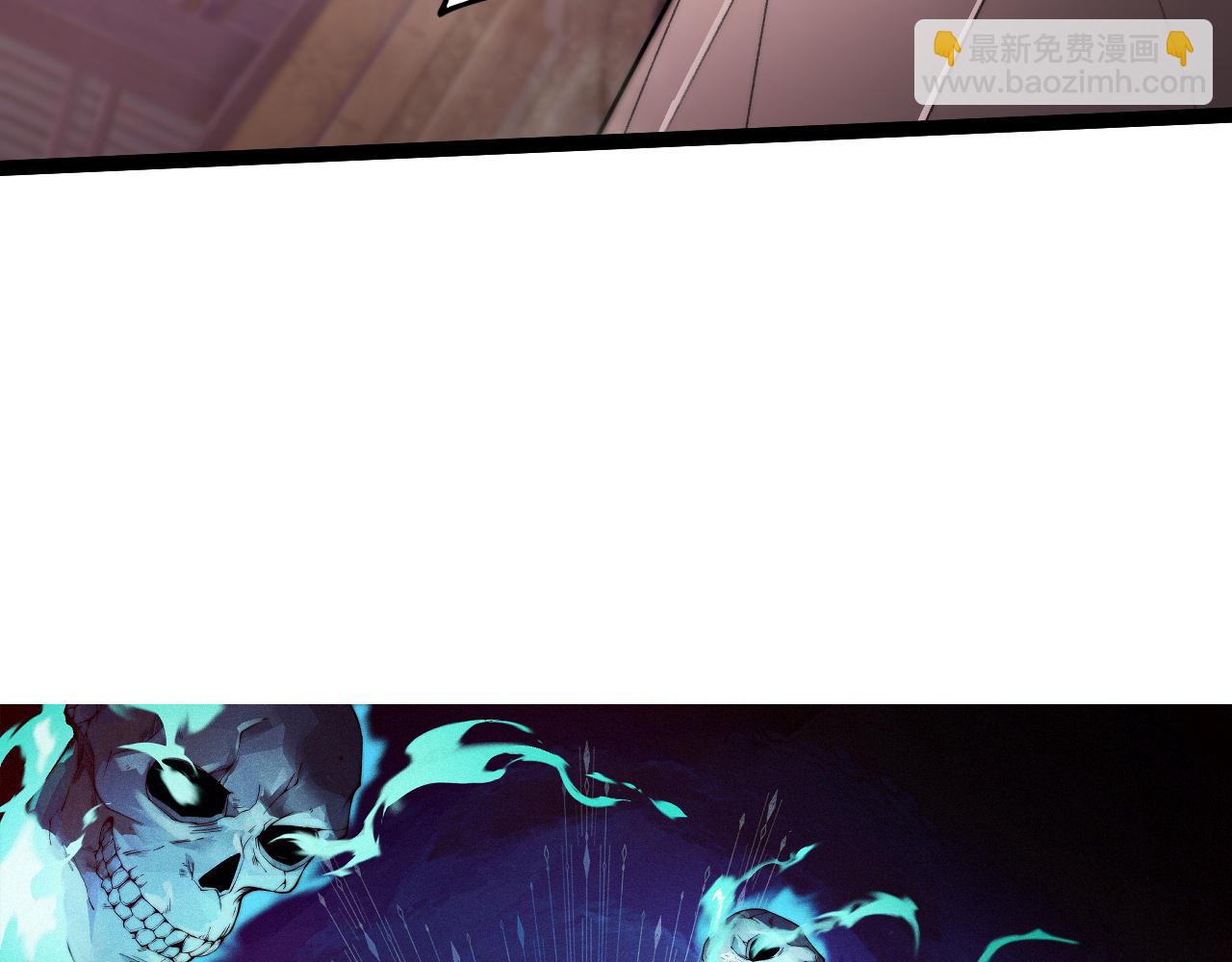 第63话 绝技！(1/4)-第63话