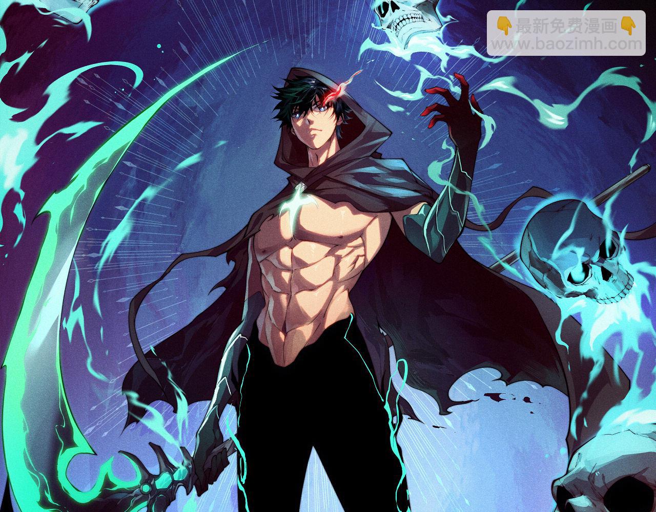 第63话 绝技！(1/4)-第63话